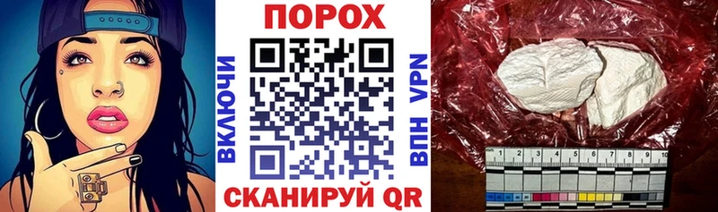 Амфетамин 98%  наркотики  Бийск 