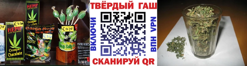 Canna-Cookies марихуана МЕГА вход Бийск купить