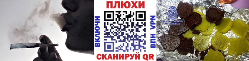хочу наркоту  Бийск  ГАШИШ убойный 