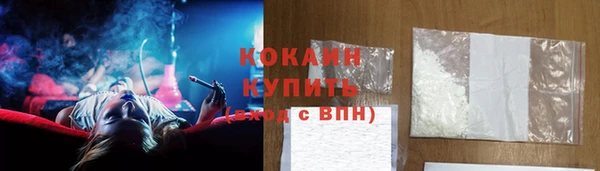 MDMA Богданович