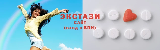 кокс Бородино