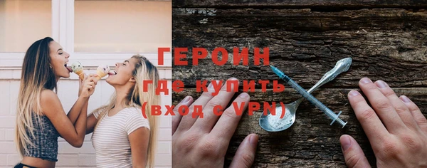 винт Бронницы