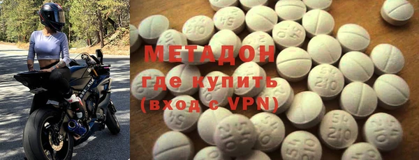 винт Бронницы