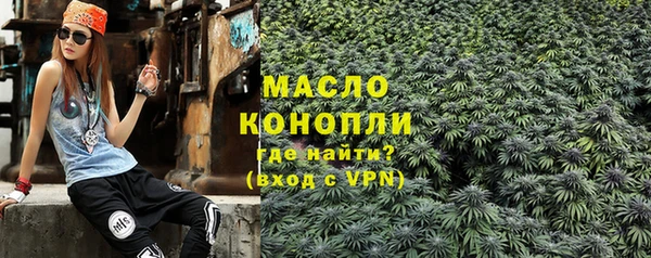 кокс Бородино