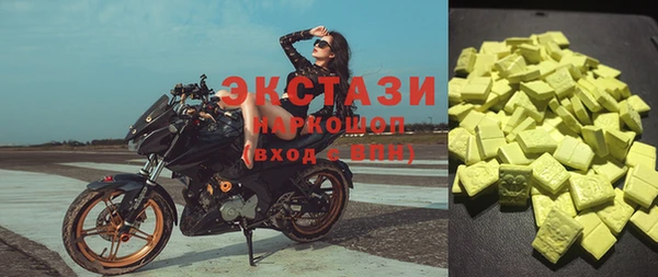 кокс Бородино