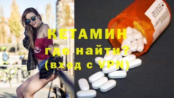 MDMA Богданович