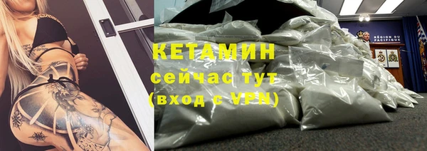 скорость Богородск