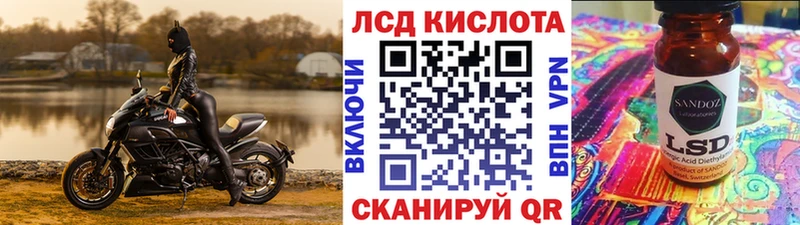цена наркотик  маркетплейс состав  Марки N-bome 1,5мг  Бийск 