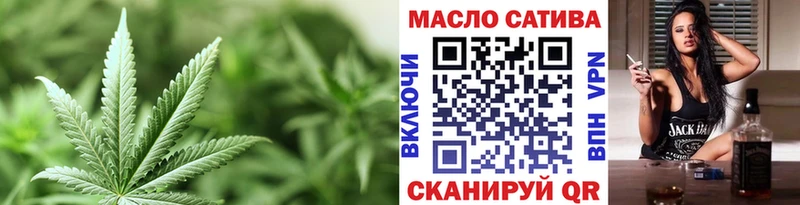 Дистиллят ТГК вейп hydra Бийск